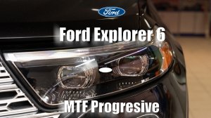 Ford Explorer VI. 4 BI LED  модуля в заводские фары