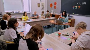 Интерклуб НГУ