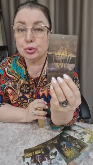 СТОИШЬ? ПРИСЯДЬ! СВЕДЕТ ЛИ ВАС СУДЬБА СНОВА? | Гадание таро расклад