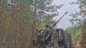 День ракетных войск и артиллерии, 19 ноября 2025 года