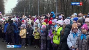 В Лесопарке отметили день рождения Деда Мороза