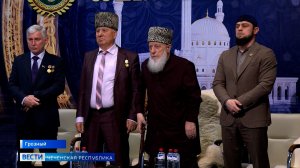 Вести Чеченской Республики 18.11.2025