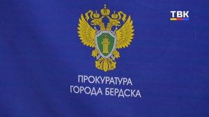 Суд рассматривает дело о мошенничестве при строительстве котельной - КБУ просит возместить ущерб