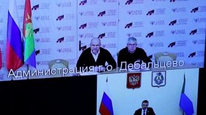 Хабаровский край продолжает комплексное восстановление Дебальцево выполнены работы по цифровизации а