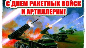 Мир_Танков_Арта_ Bat.-Châtillon 155 58