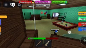 я зашёл в лифт и он был проклят