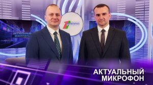 📌ЦИФРОВОЙ СУВЕРЕНИТЕТ: ИСКУССТВЕННЫЙ ИНТЕЛЛЕКТ НА СЛУЖБЕ БЕЛАРУСИ | Дмитрий ШОЛОМИЦКИЙ в эфире