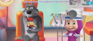 Маша и Медведь Мультфильм Зубной врач