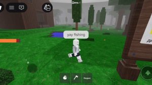 99 ночей в лесу советы