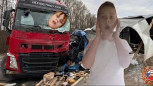 проехали 2 дня в фуре! с Максом!