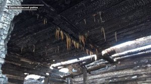 В ПОСЕЛКЕ ПАМЯТИ 13 БОРЦОВ СГОРЕЛ ЖИЛОЙ ДОМ