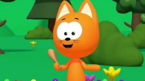 Котёнок Котэ