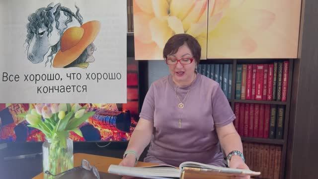 Сказка Все хорошо, что хорошо кончается | Ганс Христиан Андерсен | Читаем вместе ! #мирувлечений