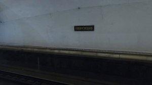 Замоскворецкая линия