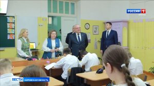 Завершается прием заявок на Всероссийскую муниципальную премию «Служение»