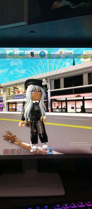 трансляция с яори