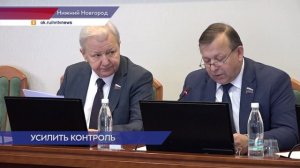 Депутаты ЗСНО направили в Госдуму предложения по усилению контроля за продажей алкоголя
