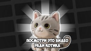 Создаю свою игру - часть 2 - Магазин, дизайн, скины