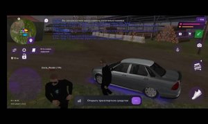 играю в матрёшку РП