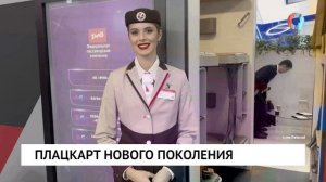 Новости от 19.11.2025