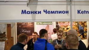 Охота и рыболовство на Руси 2020 (2 ЧАСТЬ)