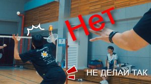 Почему твой смэш не получается — Секрет ритма работы ног у профессиональных бадминтонистов