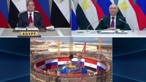 Владимир Путин с Президентом Египта Церемония установки корпуса реактора энергоблока АЭС «Эль-Дабаа»