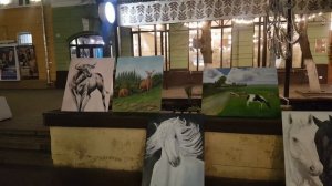 251119 улица Ленина картины художника Николая пейзаж животные лошади олень медведь коровы город Орёл