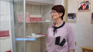 Выставка "Нити памяти" открылась в Тарножском музее традиционной народной культуры.