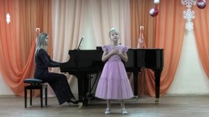 Голубева Ярослава