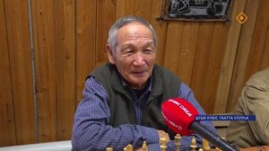 Саахымат күрэхтэһиитэ.