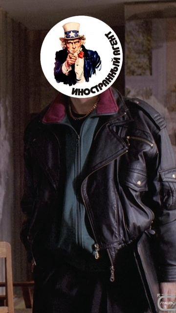 🎬 Жмурки - Ты не слишком его А?