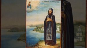 Прп. Варлаама Хутынского