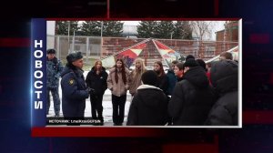 КОРОТКИЕ НОВОСТИ 2025.11.18