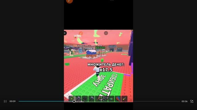 W SAMMY SPAWN STRAWBERRY ELEPHANT 😱😱😱😱 смотреть онлайн