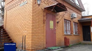 В ПЯТИЭТАЖКЕ НА УЛИЦЕ КАРАГАНДИНСКОЙ ПРОБЛЕМА С ДУШКОМ