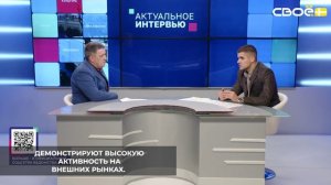 Ежегодно Ставрополье проводит комплексную работу по экспорту и импорту