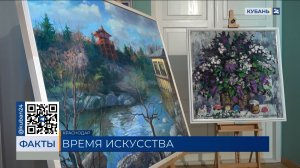 Выставка Виталия Коробейникова «Времена» открылась в Краснодаре