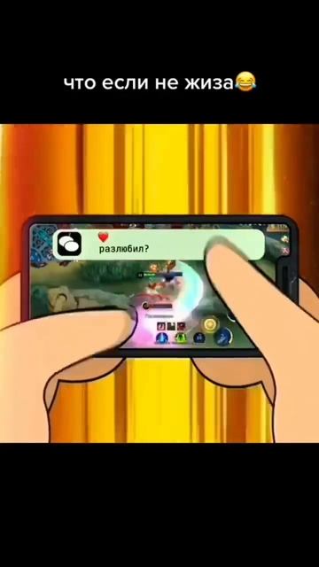 #154 || МЕМЫ || ПРИКОЛЫ || ЮМОР