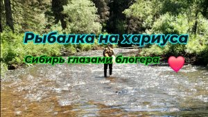 Нарезка про рыбалку, день пятый. Будем варить супчик.