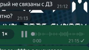 хотите бульте меня, хотите нет но это моё мнение