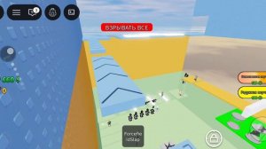 самая страшная башня для троллей 3