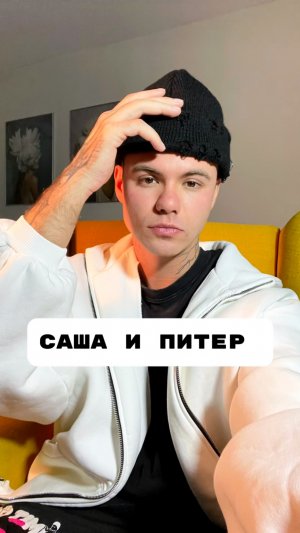 Смотреть здесь: