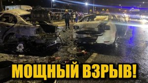 Масштабная авария в Краснодаре: машины загорелись на ходу