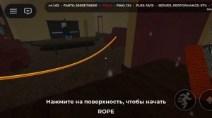 Ваня самый крутой