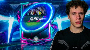 ЭТО ПОСЛЕДНИЕ ПАКИ ФУТИВЕРС в FC MOBILE 26!