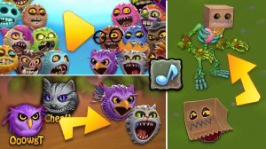 ВСЕ ТУМПЫ - Песни, Звуки, Сравнения, Референсы & ДРУГОЕ! (My Singing Monsters Тумпы)