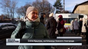 Мобильный формат проекта "Социальный участковый" стартовал в Нижегородской области