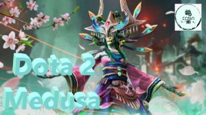 СТРИМ ГАЙД Dota 2 Дота 2 Medusa Медуза КЕРИ Рейтинг Прямой Эфир 1