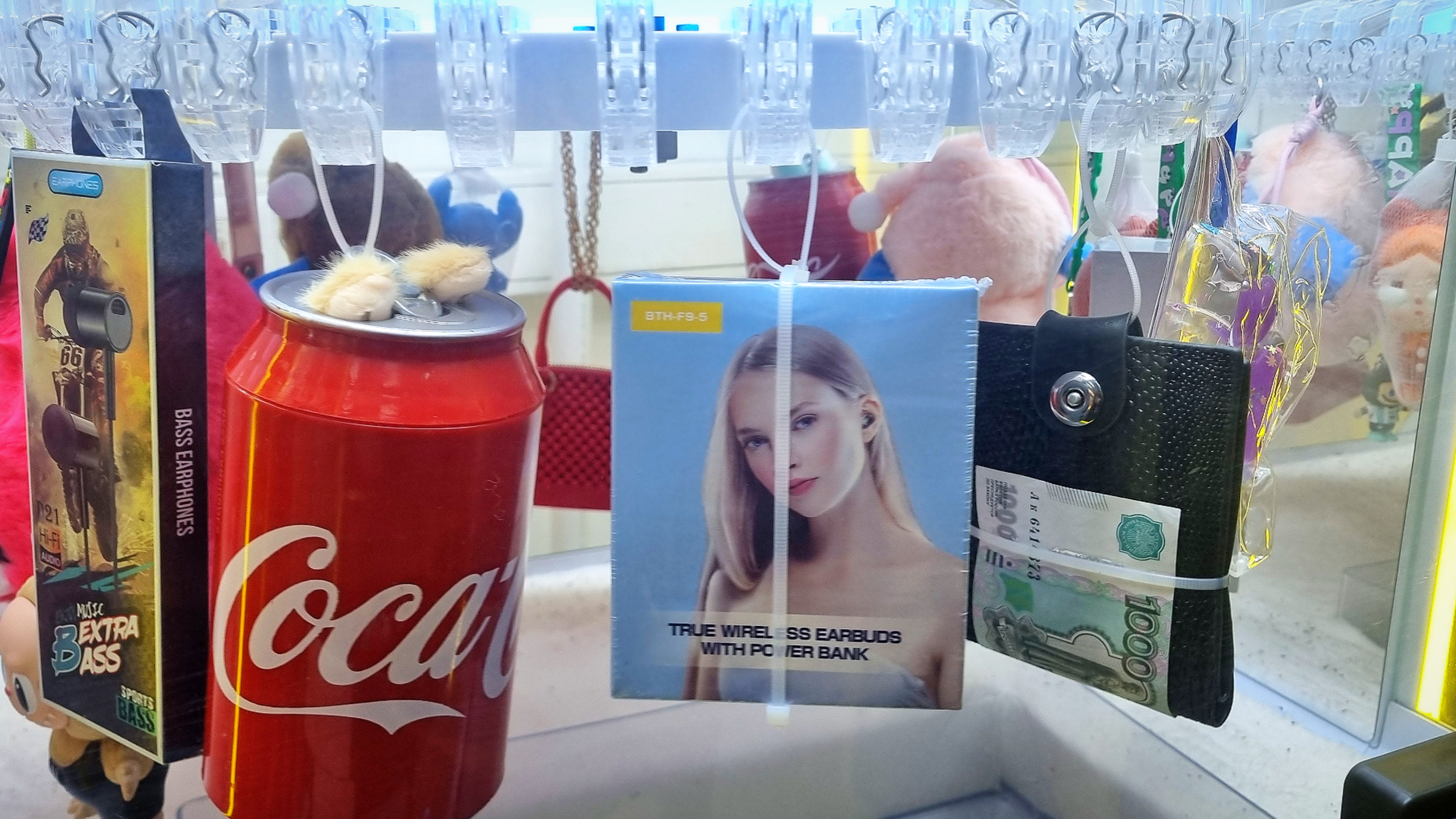 Аппарат Прищепка, Как Выиграть, Играю и ещё раз Играю смотреть онлайн